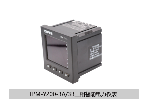 TPM-Y200三相電力儀表